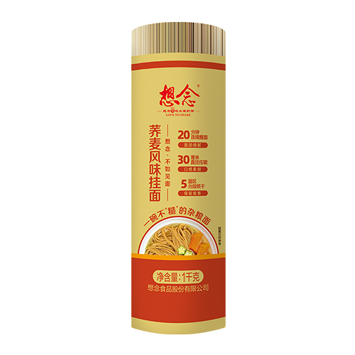 想念把装荞麦风味挂面 1kg
