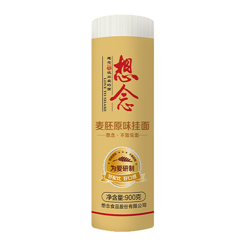 想念把装麦胚原味挂面 900g