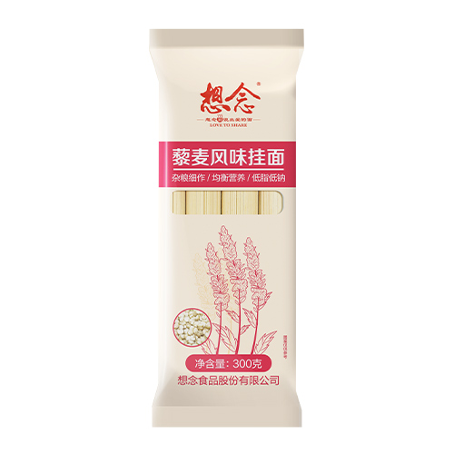 想念立体袋装藜麦风味挂面 300g