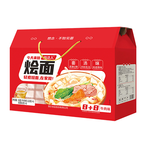 烩达人礼盒装组合烩面（牛肉味）