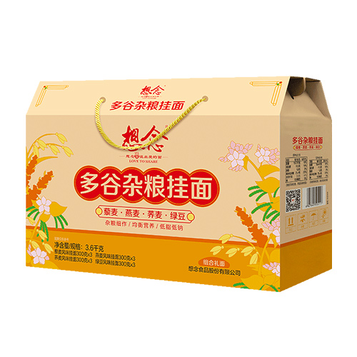 想念杂粮挂面礼盒