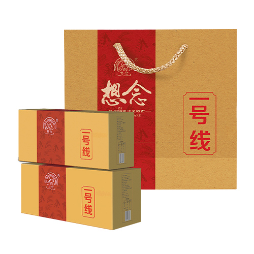 想念一号线礼盒