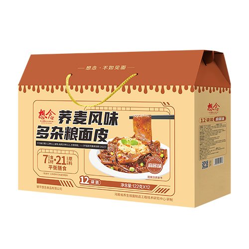 想念礼盒装荞麦风味多杂粮面皮