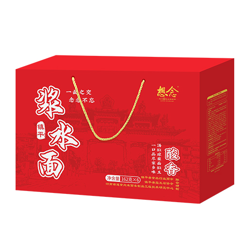 想念礼盒装浆水面2mm