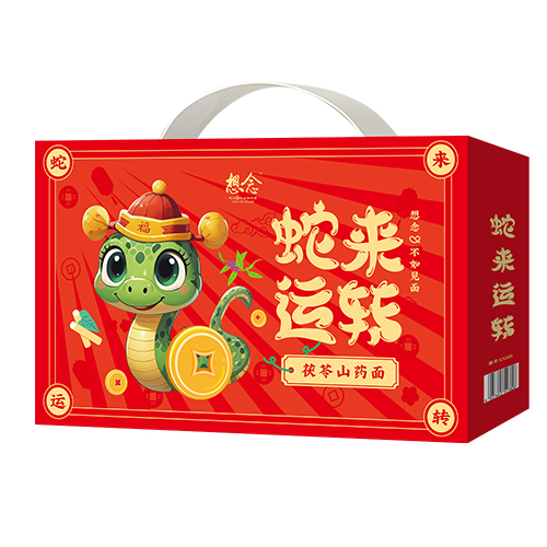 想念礼盒装茯苓山药面