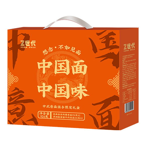 想念Z世代中式意面礼盒
